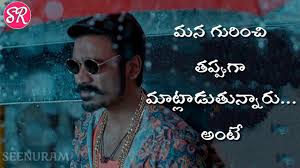 We did not find results for: Best Attitude Whatsapp Status In Telugu Attitude Whatsapp Status Best Attitude Whatsapp Status Youtube
