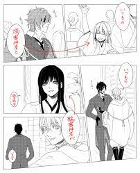 🍡ako🍡Skeb募集中 on Twitter: 