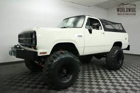 Image result for Harvest Gold 1977 Plymouth