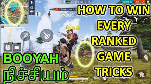 Enter the world of battlegrounds free fire! Free Fire Ranked Game Booyah Every Time Tricks Tamil Youtube