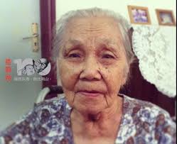 Deeply saddened to learn of Mrs Wee Kim Wee's passing