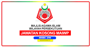Masukkan email anda untuk mendapatkan informasi terkini dan hebahan jawatan kosong di blog ini Jawatan Kosong Maiwp Minima Spm Pengurusan Pentadbiran