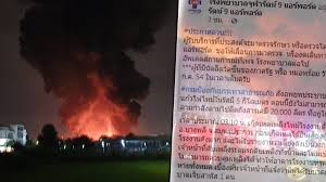 Performer พลพล lyric & melody by เมธี อรุณ metee arun composer by labanoon producer by พงศศรัณย์ พุ่มทิพย์ drums by ณัฐนนท์ ทองอ่อน. Keh W7fcvallm