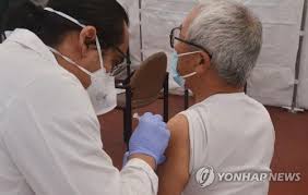 미국la 엘에이 한인타운 남여 인콜아웃콜 애인대행/조건만남. ë¯¸ Laì¹´ìš´í‹° ë°±ì‹  ë¶€ì¡±ì— ë‹¹ë¶„ê°„ ì‹ ê·œ ì 'ì¢…ì˜ˆì•½ ì•ˆ ë°›ê¸°ë¡œ ì—°í•©ë‰´ìŠ¤
