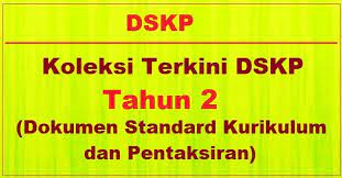 Dskp pendidikan moral tahun 3 kssr semakan 2017 sumber pendidikan. Koleksi Terkini Dskp Kssr Tahun 2 Semua Mata Pelajaran Bumi Gemilang