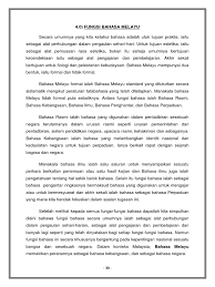 Peranan bahasa indonesia sebagai bahasa nasional dan bahasa negara berbanggalah alasan bahasa melayu menjadi bahasa indonesia: Fungsi Bahasa Melayu Bmk Kkbi