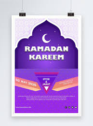 Aidilfitri images stock photos vectors shutterstock. Poster Ramadhan Kareem Kreatif Gambar Unduh Gratis Templat 450005573 Format Gambar Psd Lovepik Com