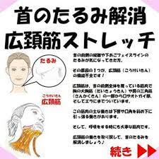 肋骨を絞めるには寝方にこだわれ 簡単寝るだけ矯正法 小顔矯正 整体を東京でお探しならrevision お腹の脂肪を落とす 骨盤矯正 ストレッチ 顔のエクササイズ