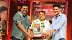 Ba raju son director shiva superb words about prabhas @22 movie song launchsneha tv 24/7 telugu news channel with all its potential strives hard to expose. Rfc5boycv Anxm