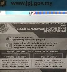 Semua dibuat hanya kat depan komputer. Insurans Motor Kereta Murah Kuala Terengganu Posts Facebook
