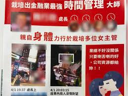新台幣 是貨幣臺灣，中華民國 (tw, twn) 。 美國美元 是貨幣美洲薩摩亞 (as, asm), 英屬維爾斯群島 (vg, vgb, bvi), 薩爾瓦多 (sv, slv), 關島 標誌為usd 可能被寫$ 。 新台幣 被劃分入100 cents 。 Gljmhtakqng5vm