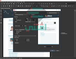 برنامج تعديل ملفات Pdf للكمبيوتر Master Pdf Editor اقتني