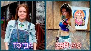 Все модели совршеннолетние, все материалы взяты из свободных источников. Aktery Fizruka Togda I Sejchas Dmitrij Nagiev Polina Grenc Aleksandr Gordon I Dr Youtube