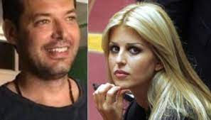 Η επιλογή της έλενας ράπτη τον τελευταίο χρόνο να μην κάνει καμία αναφορά στην προσωπική της ζωή και τον γάμο της στις διάφορες συνεντεύξεις της έχει δημιουργήσει. Kimwn Mpallas Poios Einai O Syzygos Ths Elenas Rapth Yourtipster Gr