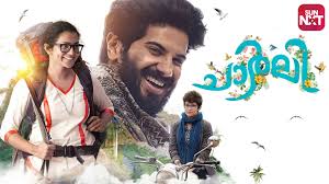 Charlie synonyms, charlie pronunciation, charlie translation, english dictionary definition of charlie. Charlie 2015 Movie Watch Full Movie Online On Jiocinema
