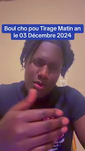 Boul cho pou Tirage Matin an le 03 Décembre 2024#fy #fyviral #hair  #viraltiktok #viral #fy #hair #viraltiktok #funny #F #F #tik #tik #tik  #perte #tik #touchdown #touchdown #DidYouKnow #f #F #f ...