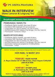 Saat ini sedang membuka lowongan pekerjaan untuk di. Salman Alfarisi On Twitter Loker Walk In Interview Pt Griya Pratama Untuk Penempatan Cianjur Sukabumi Cc Infocianjur Info Sukabumi Http T Co Tsk4hsacdb