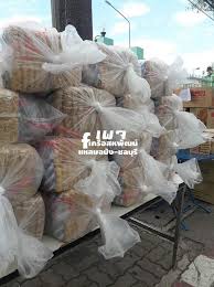 We did not find results for: 20à¸šà¸²à¸— à¸¡à¸²à¸¡ à¸²à¹€à¸› à¸­à¸¢ à¹€à¸„à¸£ à¸­à¸ªà¸«à¸ž à¸'à¸™ à¹à¸«à¸¥à¸¡à¸‰à¸š à¸‡ à¸Šà¸¥à¸š à¸£ Facebook