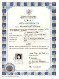 Download format ijazah madrasah diniyah doc. Ijazah Aliyah Pdf