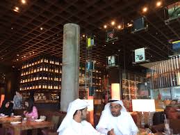 Complete abu dhabi city information & guide including arts & culture, things to do, restaurants, bars, hotels, weather, jobs, malls/shopping, & film Contemporary Japanese Cuisine Chicmermaids