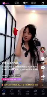 91porn 福利 自拍 极致 视觉 享受 立即体验