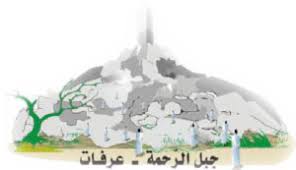 محتويات1 قناة ام بي سي 32 تردد قناة mbc3 الجديد 20213 قناة mbc 3 للأطفال4 برامج قناة ام بي سي 35 كرتون قناة mbc36 أفلام كرتون mbc37 ألعاب mbc 3 تردد قناة mbc3 الجديد 2021 من الترددات المهمة التي يبحث عنها الكثي من الأشخاص في كافة أنحاء الوطن. Ø¯Ù„ÙŠÙ„ Ø§Ù„Ø­Ø§Ø¬ ÙˆØ§Ù„Ù…Ø¹ØªÙ…Ø± Ø§Ù„ÙŠÙˆÙ… Ø§Ù„Ø«Ø§Ù†ÙŠ