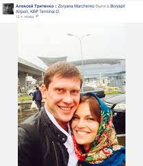 Зоряна марченко — украинская киноактриса, получившая признательность зрителей после исполнения главных ролей в различных фильмах. Marchenko Vyshla Zamuzh Foto