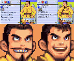 This is a subreddit dedicated to discussing everything advance wars related including the games. Gonintendo What Are You Waiting For