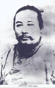 and he vowed never to teach again.