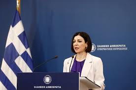 Jun 28, 2021 · το tweet του αλέξη τσίπρα για την «κάρτα ελευθερίας», την οποία χαρακτήρισε «χαρτζιλίκι», σχολίασε η αριστοτελία πελώνη. Aristotelia Pelwnh Mononews