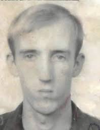 Most Recent Obituaries