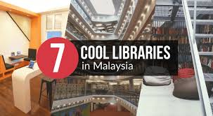 Hsbc bank malaysia berhad (formerly known as hongkong bank malaysia berhad) v lh timber products sdn bhd (formerly known as ho lim sawmill sdn bhd) & 5 ors hc. 7 Cool Libraries In Malaysia Perfect For Studying Eduadvisor