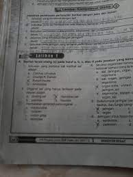 We did not find results for: Jawabannya No 2 Yang Lembar Kompetensi Siswa 1 Dan Jawaban No 3 Latihan 1 Apa Ya Tolong Cepat Brainly Co Id