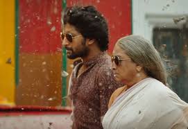 Actor nani v movie photos. Gang Leader Movie Images Hd Wallpapers Nani Priyanka Arul Mohan Looks