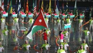 The 2020 summer olympics (japanese: 14 Ø±ÙŠØ§Ø¶ÙŠØ§ ÙŠØ­Ù…Ù„ÙˆÙ† Ø£Ø­Ù„Ø§Ù… Ø§Ù„Ø£Ø±Ø¯Ù† ÙÙŠ Ø£ÙˆÙ„Ù…Ø¨ÙŠØ§Ø¯ Ø·ÙˆÙƒÙŠÙˆ 2020