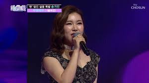 2019년 2월부터 2019년 5월까지 tv조선 에서 방송된 트로트 오디션 프로그램 《 내일은 미스. í'€ë²„ì „ ì†¡ê°€ì¸ í•œ ë‹´ê¸´ ì„¤ì›€ í­ë°œã… ã… ã… ëˆˆë¬¼ ëšëš ë¬´ëª…ë°°ìš° ë¯¸ìŠ¤íŠ¸ë¡¯ Full Ver Youtube