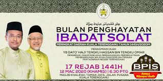 Pejabat aadk daerah kuala terengganu tingkat 1, bangunan umno jalan sultan mohamad, gong kapas 21100 kuala terengganu terengganu darul iman. Pejabat Daerah Tanah Kuala Terengganu Facebook