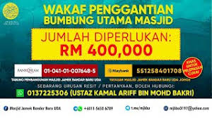 makluman muslimin dan muslimat dijemput untuk subscribe channel youtube masjid jamek bandar baru uda johor bahru mjbbu. Wakaf Penggantian Bumbung Utama Masjid Jamek Bandar Baru Uda Johor Bahru Mjbbu Youtube