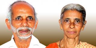 About our Family : Chummarsons.com