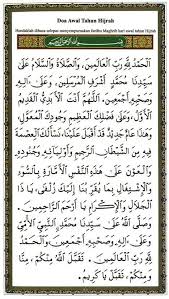 Fadhilah dan khasiat sholawat tibbil qulub : Anggi Arivianto Anggiarivianto Profile Pinterest