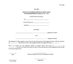 To view or download a copy of the amendments, click here. If Someone Borrows Money And Doesn T Pay You Back Asklegal My
