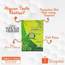 Tafsir fi zilalil quran and tafseer ibne kaseer/tafsir ibn kathir are two most famous al quran sharif 30 para tafsir. Tafsir Fi Zilalil Quran Bahasa Malaysia Shopee Malaysia