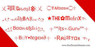 Here are 50 cool and stylish nicknames that you can choose from. Johns Johnsmak404 Profile Pinterest