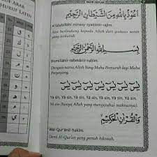 Maybe you would like to learn more about one of these? Yasin Fadilah Latin Terjemah Yaasin Fadhilah Arab Indonesia Surat Yasin Sinar Baru Algesindo Shopee Indonesia