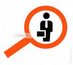 Find Employee Vector Icon By Sergey Furtaev Icon Vector Icons Vector