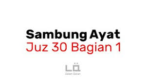 Berikut ini kumpulan soal sbmptn tahun 2000 hingga 2017 sebagai bahan latihan atau soal latihan dan pembahasan sbm ptn 2020 (tahun. Sambung Ayat Juz 30 Juz Amma Bagian 1 Tes Hafalan Surat Pendek Listen Quran Youtube
