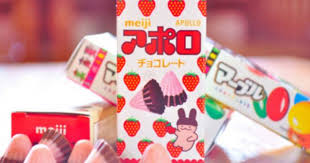 Aporo Japanese Candy Japanese Chocolate Asian Candy
