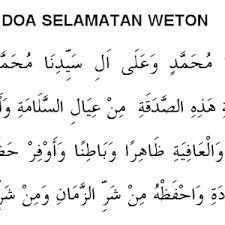 Perkenalan dalam bahasa arab disebut ta'aruf (التَّعَارُفُ). Doa Setelah Tunangan Islam Gambar Islami