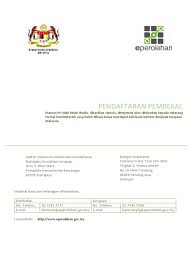 Contact us jabatan akauntan negara malaysia kompleks kementerian kewangan no. Manual Pengguna Pengurusan Pembekal Pendaftaran Pembekal