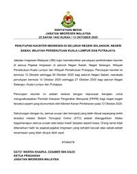 Sebelum 1 februari 1989 jabatan imigresen wilayah persekutuan kuala lumpur wujud secara organisasi daripada ibu pejabat jabatan imigresen malaysia (jim). Neo On Twitter How About Visa Expire